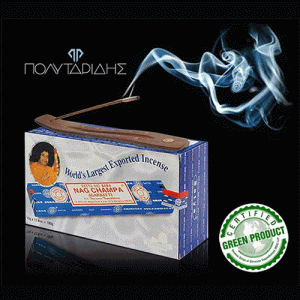 arwmatika-xylakia-stick-polytaridis_728933003