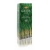 aromatika--xylakia-aloe-vera-024