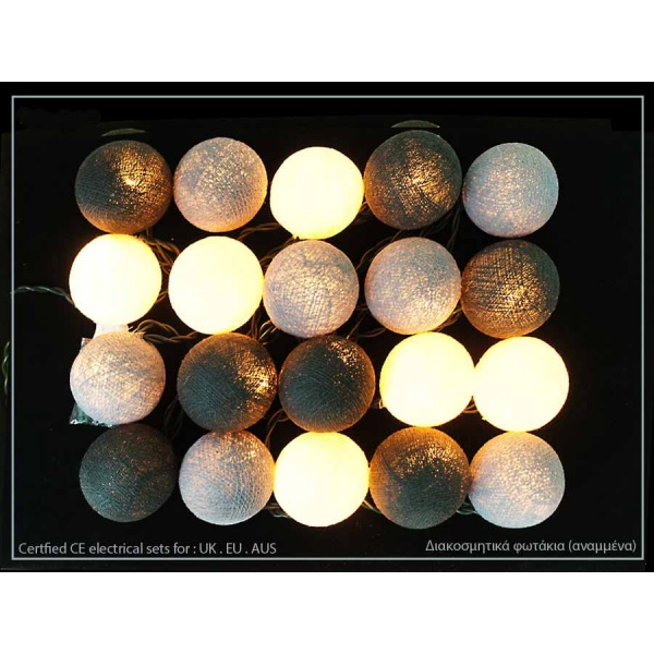 15_fotakia_xeiropoiites_mpales_1472982270