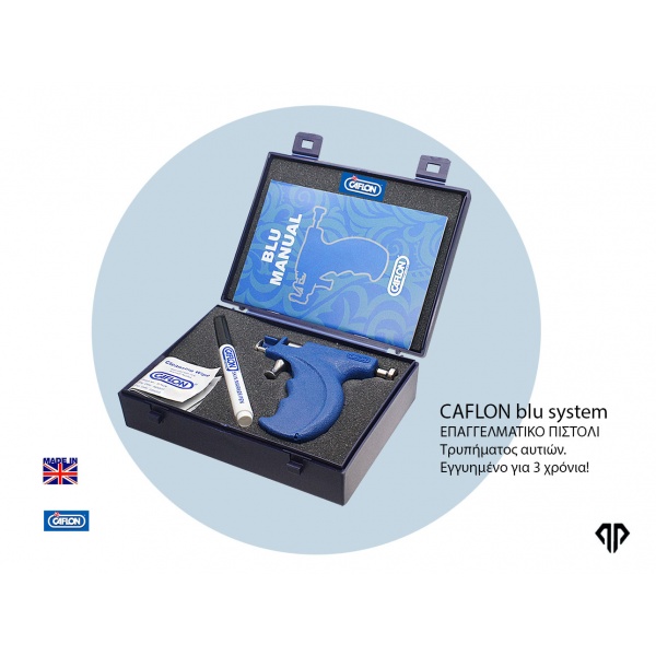 caflon-blu-system